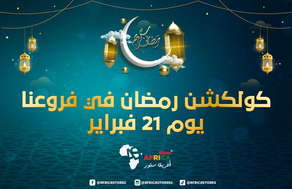 Enjoy 15% OFF for all vegetable and fruit